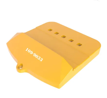 109-9033,1099033 DRP Caterpillar Half Arrow