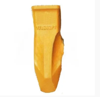 1U3202PT, 1U-3202PT J200 vrh vrha rovokopača-utovarivača