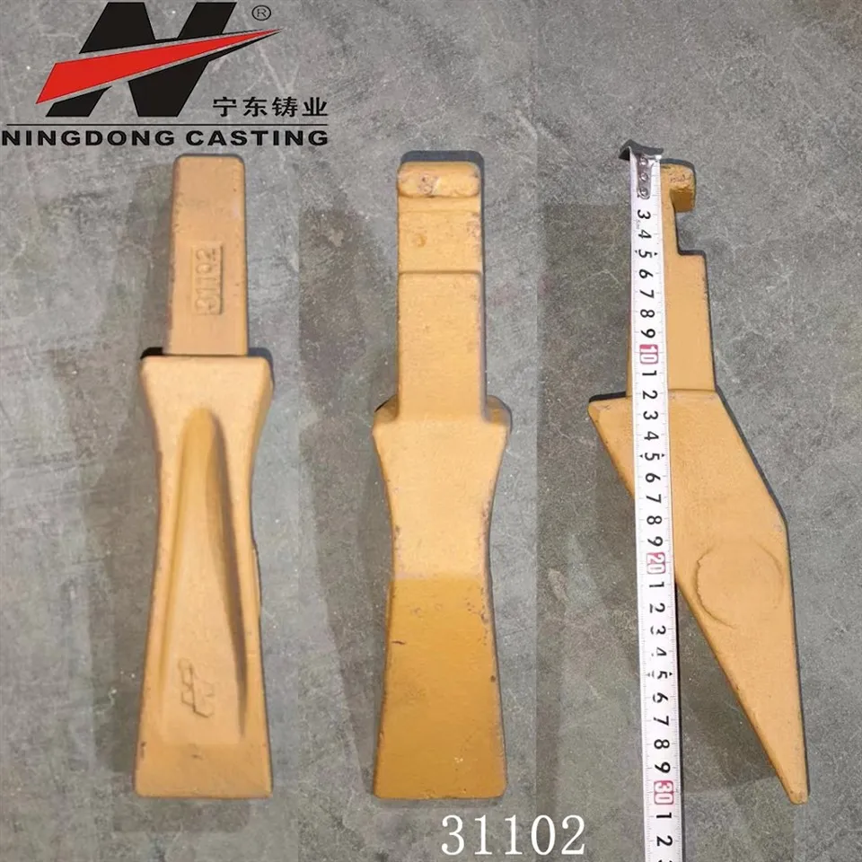 4046796, 4047167(31102) Bucket Bucket Tooth B-Lock Bofors