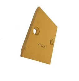 4T-6694,4T6694 Caterpillar Style Loader End Edge
