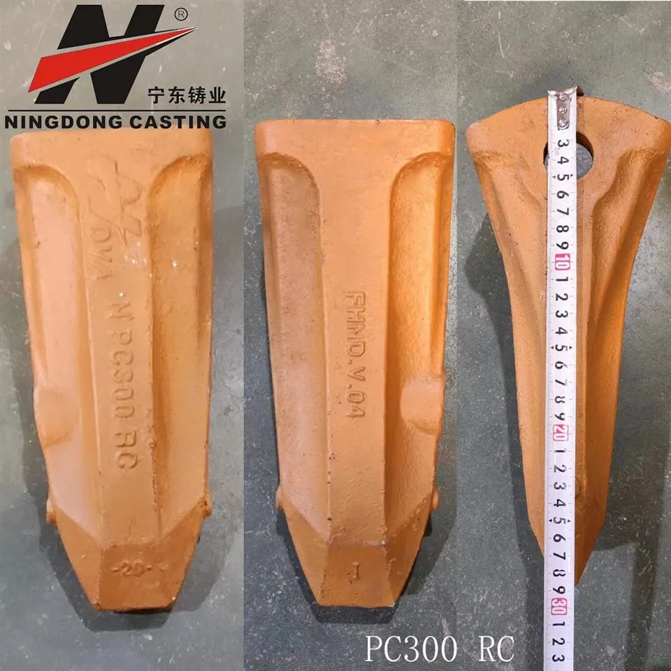 PC300RC KOMATSU HITACHI bager HICHAVATOR