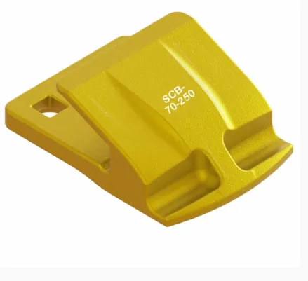SC-70-250/S-70-250 70MM LIP SHELL Protector